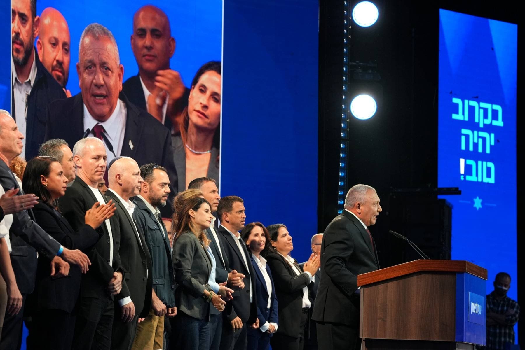 Israel, en la incertidumbre tras elecciones