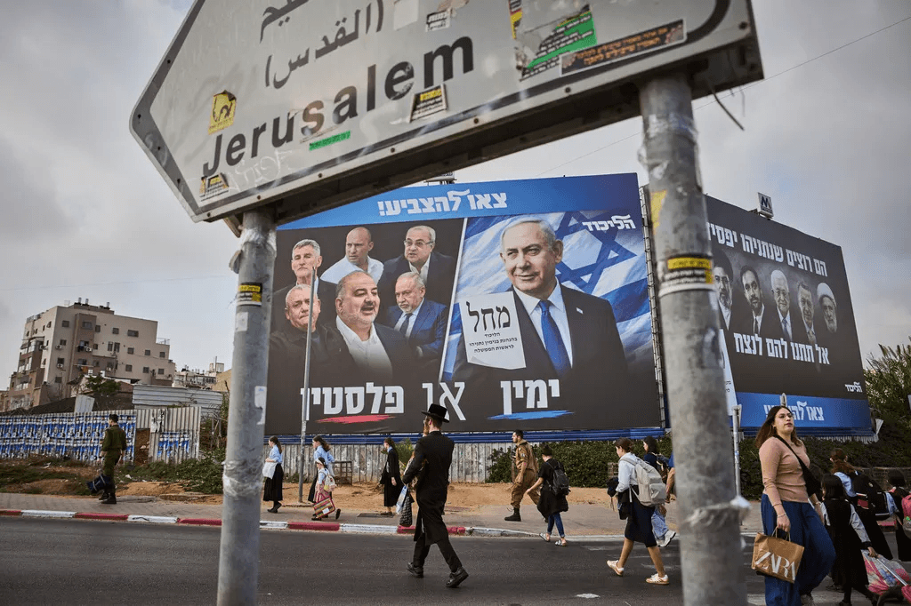 Liderazgo de Netanyahu, a prueba en Israel